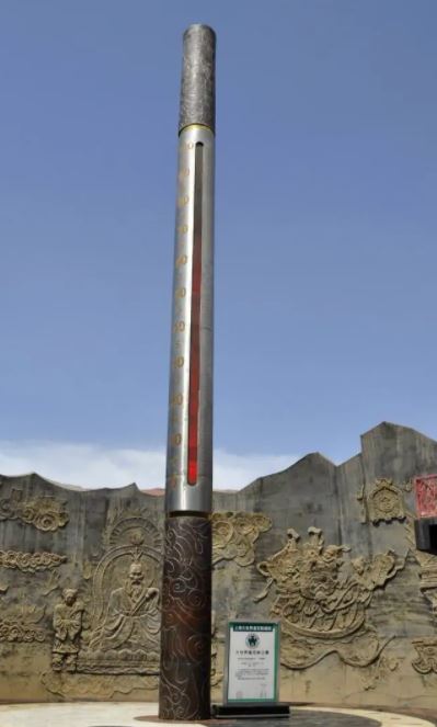“Golden Cudgel” “Golden Cudgel”